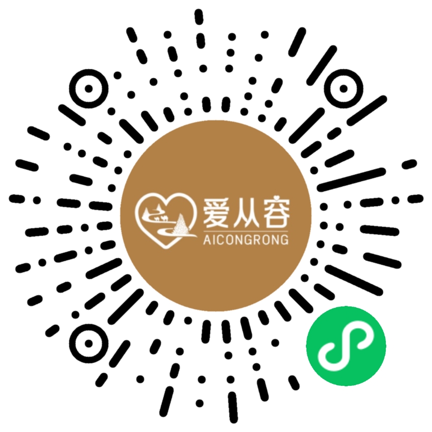 爱从容健康生活馆小程序码